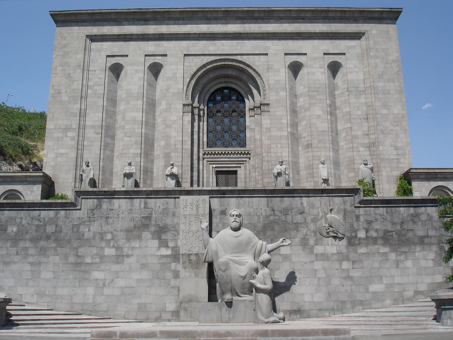 Le Matènadaran d’Erevan